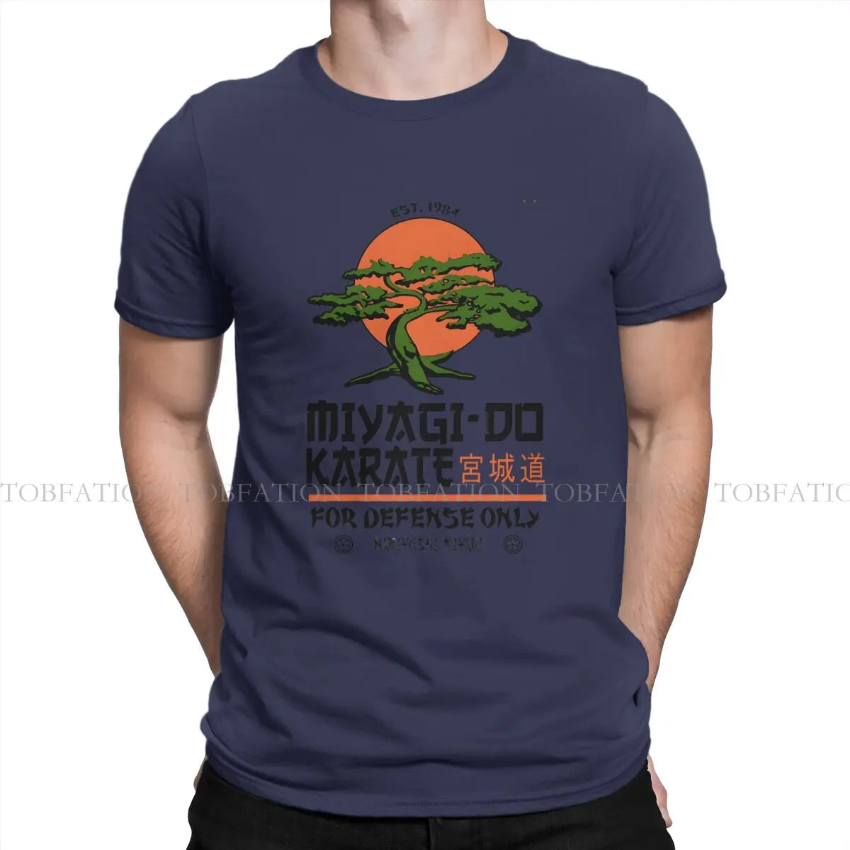 Cobra Kai Miyagi Do Karate Tshirt