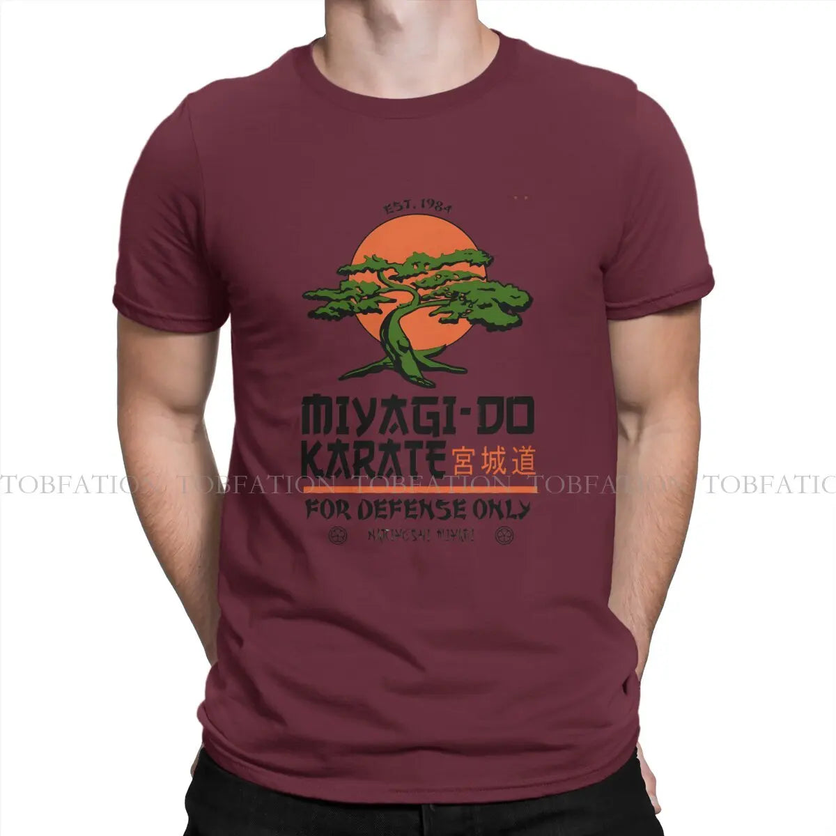 Cobra Kai Miyagi Do Karate Tshirt