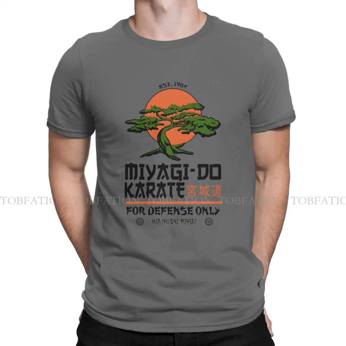 Cobra Kai Miyagi Do Karate Tshirt