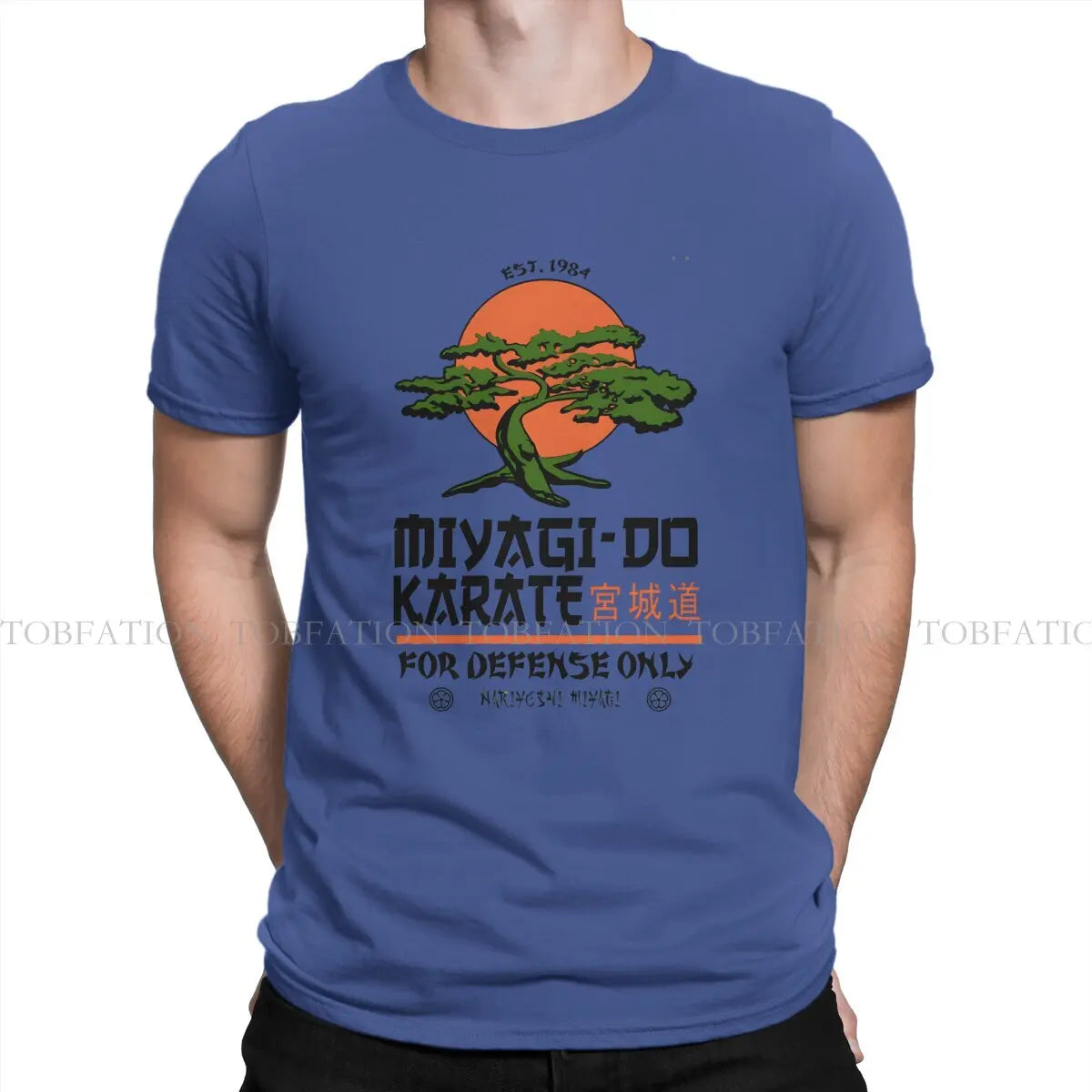 Cobra Kai Miyagi Do Karate Tshirt