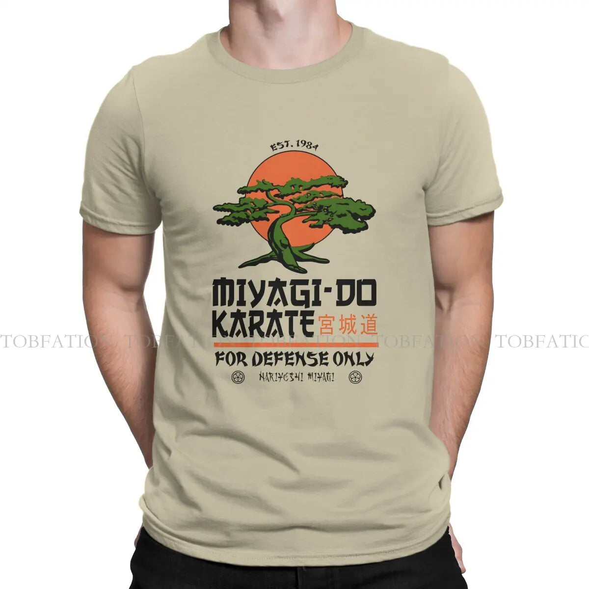 Cobra Kai Miyagi Do Karate Tshirt