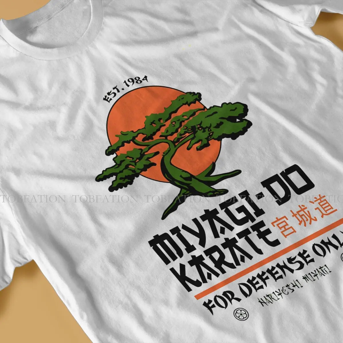 Cobra Kai Miyagi Do Karate Tshirt
