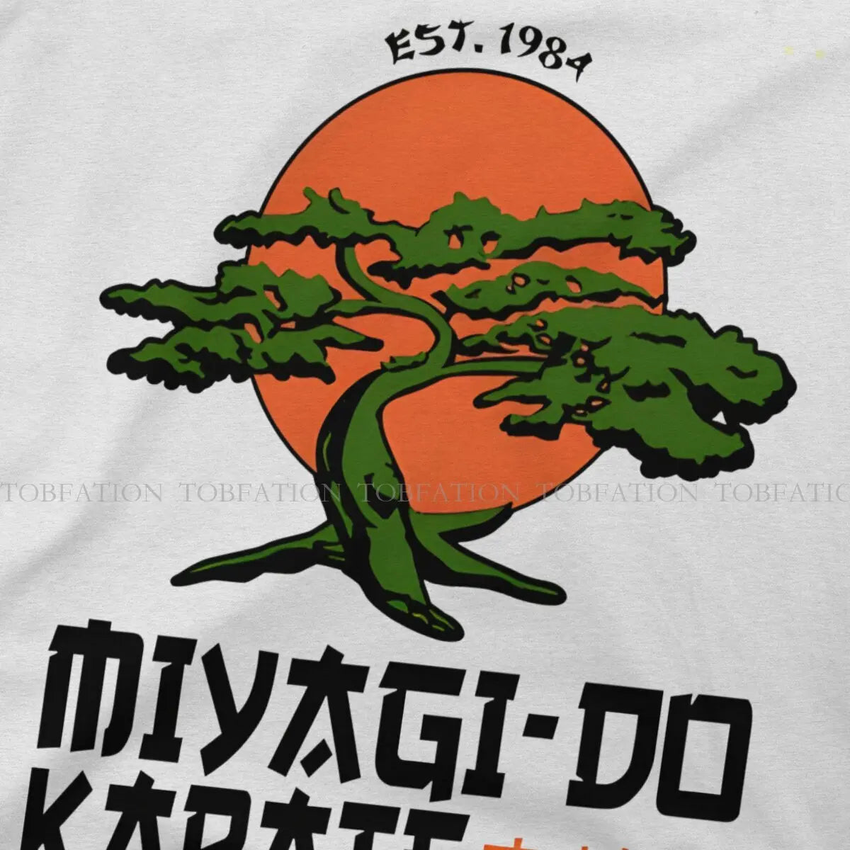 Cobra Kai Miyagi Do Karate Tshirt