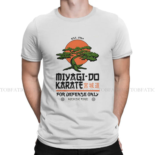 Cobra Kai Miyagi Do Karate Tshirt
